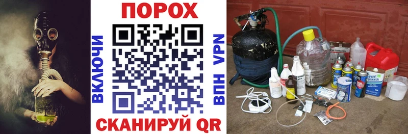 Amphetamine Розовый  Горняк 