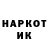 ЭКСТАЗИ Cube F_HGP