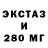 Кетамин VHQ EROKA QZR