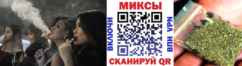 KRAKEN как зайти  где купить   Горняк  БУТИРАТ GHB 