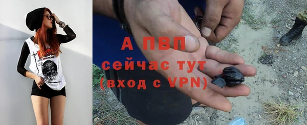 COCAINE Беломорск