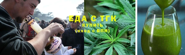 COCAINE Беломорск