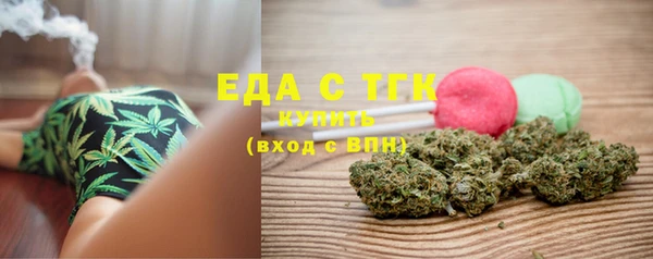 кокаин Заволжье