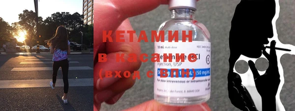 гашишное масло Белоозёрский