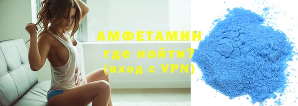 гашишное масло Белоозёрский