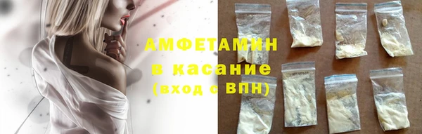 apvp Заводоуковск