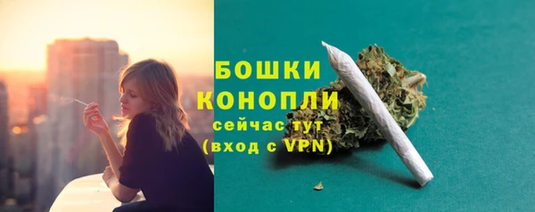 гашишное масло Белоозёрский