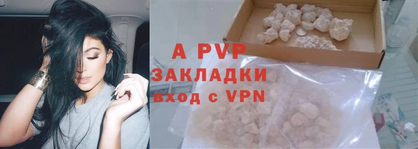 COCAINE Беломорск