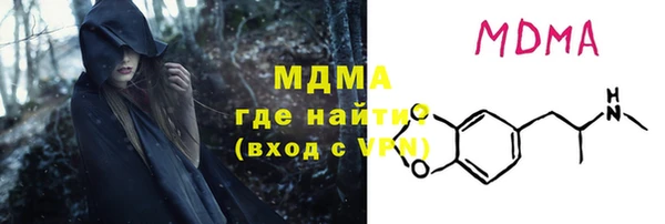 COCAINE Беломорск