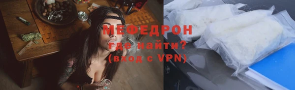 МДМА Заволжск