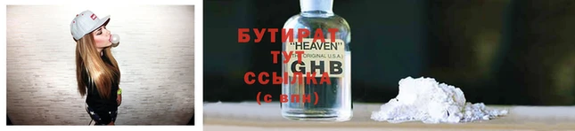 COCAINE Беломорск