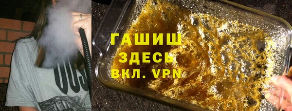 COCAINE Беломорск