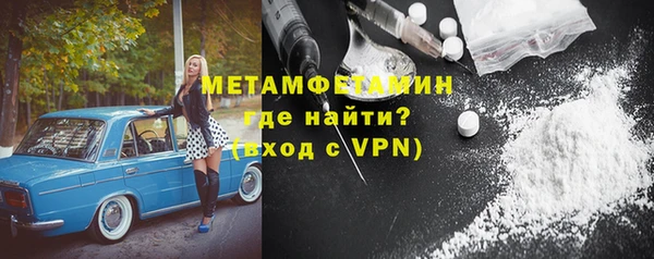COCAINE Беломорск