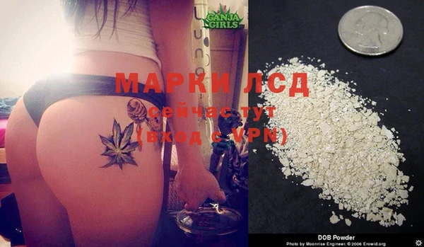COCAINE Беломорск
