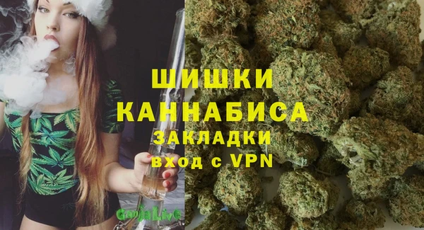 гашишное масло Белоозёрский