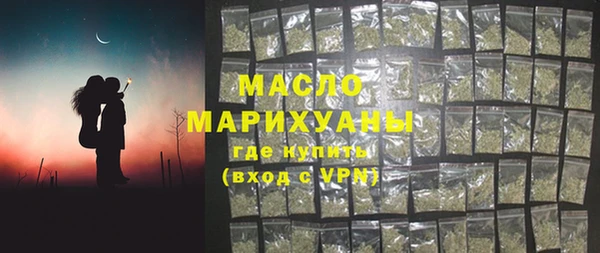 COCAINE Беломорск