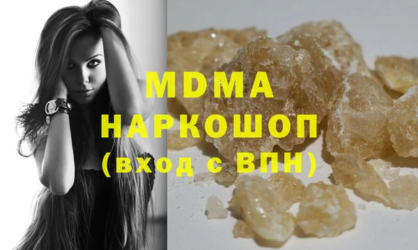 COCAINE Беломорск