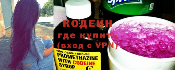 COCAINE Беломорск