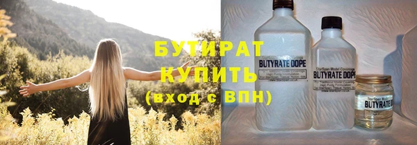 COCAINE Беломорск