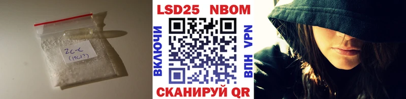 ЛСД экстази ecstasy  Горняк 