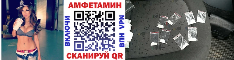 Первитин винт  Горняк 