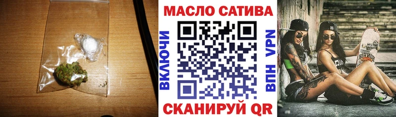 hydra   цены   Горняк  ТГК концентрат 