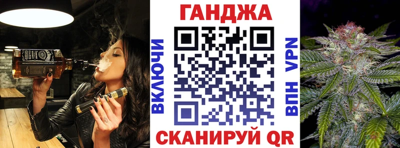 Каннабис Amnesia  Горняк 